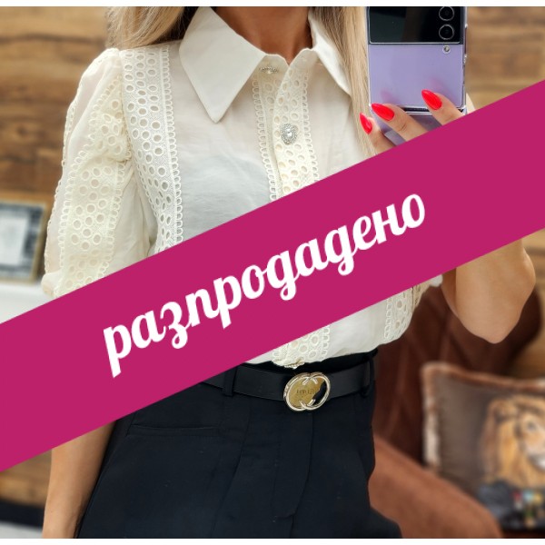 риза Vintage 